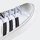 ADIDAS ORIGINALS SUPERSTAR BONEGA W三葉草 女休閒鞋-白-GX1840 product thumbnail 7