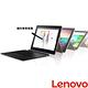 Lenovo IdeaPad Miix 720 12吋平板筆電 (Core i7-7500U) product thumbnail 3