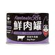 DogCatStar汪喵星球 98%鮮肉無膠主食貓罐 165g X 24入 product thumbnail 8