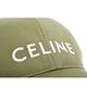 CELINE 新款字母 LOGO棉質刺繡字母棒球帽 (軍綠色) product thumbnail 6