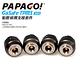 PAPAGO! GoSafe TPMS 300 胎壓偵測支援套件(不含導航機)-快 product thumbnail 3