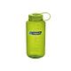 【美國Nalgene】1000cc 寬嘴水壺-春綠色 NGN2178-2022 product thumbnail 2