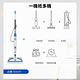 美國 Bissell 必勝 Steam Mop 多功能二合一蒸氣拖把 3004T product thumbnail 5