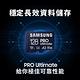 SAMSUNG三星PRO Ultimate microSDXC UHS-I U3 A2 V30 128GB記憶卡 含高速讀卡機 公司貨 (MB-MY128SB) product thumbnail 6