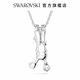 SWAROVSKI 施華洛世奇 Disney Donald Duck 鏈墜 白色, 鍍白金色 product thumbnail 3