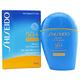 SHISEIDO 資生堂-國際櫃 新艷陽夏水離子高效防晒露〈SPF50+〉50ML product thumbnail 2