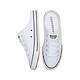 CONVERSE DAINTY MULE SLIP 女款 休閒鞋 穆勒鞋 2款任選 product thumbnail 12