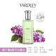 YARDLEY 雅麗 紫丁香&梨子淡香水125ml-原廠公司貨 product thumbnail 3