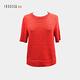 JESSICA RED - 簡約百搭舒適透氣棉質短袖針織衫（紅）823151 product thumbnail 6