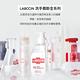 LABCCIN 洗手慕斯250ml (全效/舒敏/莓果/蜜桃 任選1) product thumbnail 7