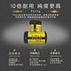 HANLIN 長效1號D鹼性電池 product thumbnail 4