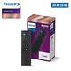 Philips 飛利浦 Wi-Fi WiZ 智慧照明 遙控器(PW006) product thumbnail 2