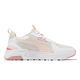 Puma 休閒鞋 Trinity Lite 男鞋 白 粉 緩衝 厚底 網布 皮革 拼接 復古 38929222 product thumbnail 3