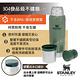 STANLEY 經典系列 真空保溫瓶0.75L 錘紋綠 ST-10-01612-033 悠遊戶外 product thumbnail 4