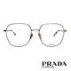 PRADA 多邊形框 鈦光學眼鏡/酒紅 琥珀#VPR51ZVD 4001O1-56mm product thumbnail 2