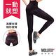 Mollifix MoveFree提臀動塑褲(黑)瑜珈服、Legging product thumbnail 4