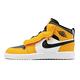 Nike 休閒童鞋 Jordan 1 Mid ALT 中童 黃黑 喬丹 魔鬼氈 University Gold AR6351-701 product thumbnail 2