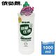 依必朗簡單任務浴廁亮光清潔劑-萊姆果香1000ml product thumbnail 2