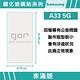 GOR Samsung 三星 A33 5g 9H鋼化玻璃保護貼 全透明非滿版2片裝 公司貨 product thumbnail 3