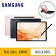 (鍵盤組) Samsung 三星 Galaxy Tab S8+ X800 12.4吋平板電腦 (WiFi版/8G/128G) product thumbnail 3