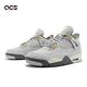 Nike Air Jordan 4 Retro SE Craft 灰 麂皮 男鞋 AJ4 休閒鞋 DV3742-021 product thumbnail 8