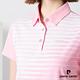 Pierre Cardin皮爾卡登 女款 吸濕排汗胸前印花短袖polo衫-淺粉色 (4227205-62) product thumbnail 6