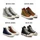 CONVERSE CHUCK 70 高筒 休閒鞋 帆布鞋 男鞋 女鞋 -4款任選- product thumbnail 2