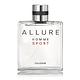 (即期品)CHANEL 香奈兒 ALLURE 男性運動清新古龍水 100ml product thumbnail 2