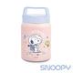 [買一送一 平均1入399] SNOOPY 史努比 小星球#304不鏽鋼手提真空保溫罐550ml(快) product thumbnail 4