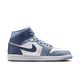 NIKE WMNS AIR JORDAN 1 MID 女籃球鞋-藍白-BQ6472140 product thumbnail 2