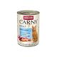 德國阿曼達ANIMONDA CARNY卡恩成貓主食罐系列 400g x 6入組(購買第二件贈送寵物零食x1包) product thumbnail 3