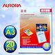 ★AURORA震旦 A3護貝膠膜20張 P80A3A product thumbnail 2