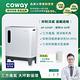 Coway 寵物機 10-20坪 三重防禦空氣清淨機AP-2318P +贈一年份濾網組 product thumbnail 3