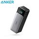 Anker 737 PowerCore 140W 24000mAh 大容量行動電源 (A1289) product thumbnail 3