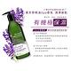 AVALON ORGANICS 薰衣草精油滋潤乳液(340g/12oz) product thumbnail 3