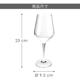 《Bormioli Rocco》Elektra水晶玻璃紅酒杯(550ml) | 調酒杯 雞尾酒杯 白酒杯 product thumbnail 4