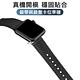 蒙彼多 Apple Watch S7/SE 42/44/45mm復古真皮革錶帶 product thumbnail 7