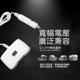 台灣製造 QC3.0極速48W車用電源雙擴充器/車充(2孔USB、2孔點煙孔) product thumbnail 6