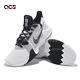 Nike 籃球鞋 Air Max Impact 3 男鞋 白 黑 襪套式 氣墊 緩衝 抓地 運動鞋 DC3725-100 product thumbnail 8