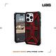 UAG  iPhone 14 Pro 頂級版耐衝擊保護殼 product thumbnail 7