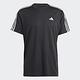 Adidas TR-ES Base 3s T [IB8150] 男 短袖 上衣 T恤 亞洲版 運動 訓練 吸濕 排汗 黑 product thumbnail 4