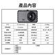 【Jinpei 錦沛】FULL HD 1296P 汽車行車記錄器、WIFI即時傳輸、星光夜視、前後雙錄 (贈32GB 記憶卡) product thumbnail 10