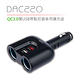 DIKE DAC220BK QC3.0雙用USB帶點菸器車用擴充座 product thumbnail 5
