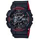 G-SHOCK 絕對強悍雙顯運動錶(GA-110HR-1A)-黑紅/51.2mm product thumbnail 2