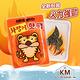 KM生活 韓國猛虎12HR增強型貼式暖暖包_120入(10入/包) product thumbnail 3