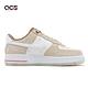 Nike Wmns Air Force 1 07 LX 女鞋 AF1 奶茶 Leap High CNY 毛絨絨 FD4341-101 product thumbnail 3