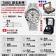 Raymond Weil 蕾蒙威 Tango探戈系列 羅馬字銀直紋面精鋼石英男款36㎜(5560-ST-00658) product thumbnail 3