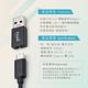 E-books XA25 Type-C轉USB 3.2轉接頭 product thumbnail 6