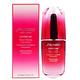 SHISEIDO 資生堂 紅妍肌活露N50ml (專櫃貨) product thumbnail 2