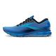 BROOKS 男鞋 慢跑鞋 避震緩衝象限 Trace 2 追擊2代 (1103881D471) product thumbnail 6